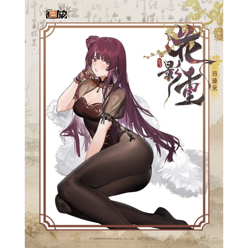 Girls´ Frontline 2: Exilium statuette 1/6 Makiatto: Embroidered Bamboo, Blooming Shadows Ver. 13 cm    