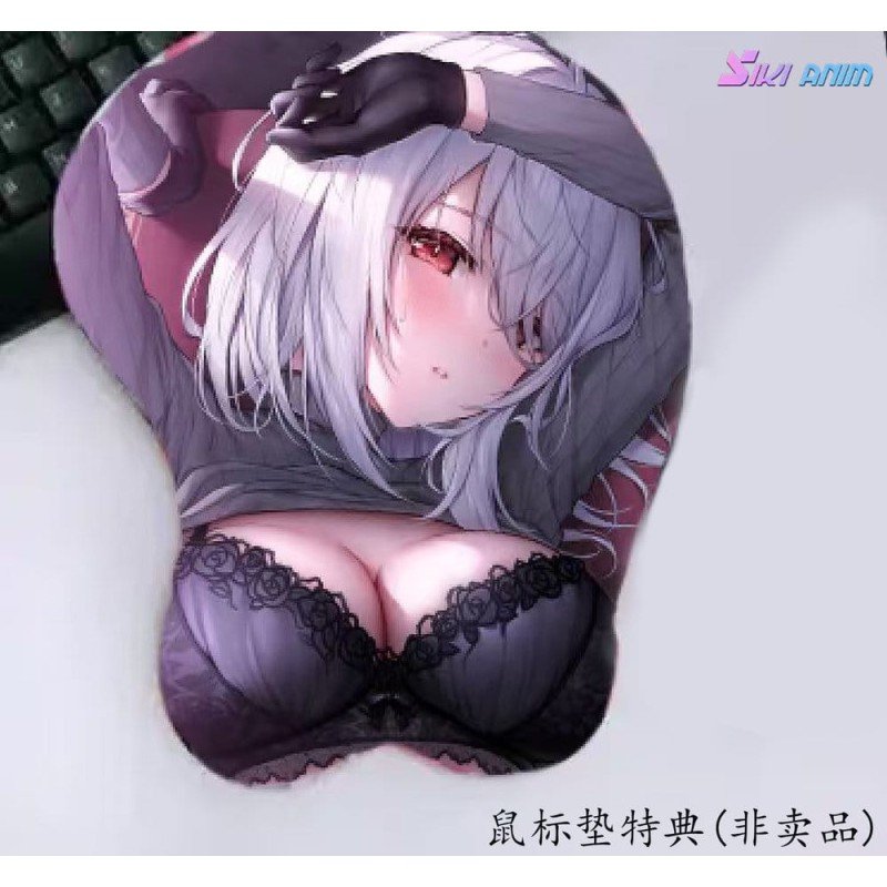 Original Character statuette PVC 1/7 Moonlight Night Lenne Deluxe Edition 28 cm 