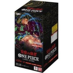 One Piece Card Game - OP-06 - Wings Of The Captain (24 Boosters) - JPN