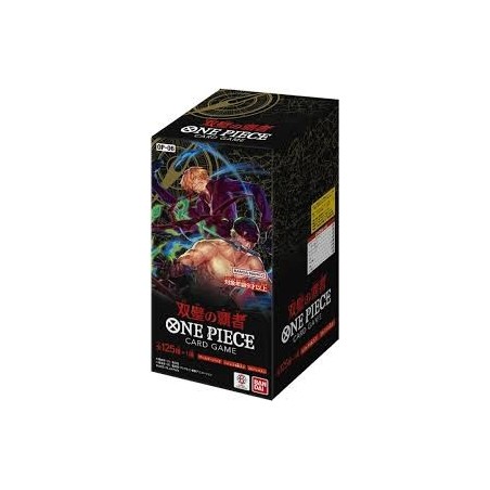 One Piece Kaartspel - OP-06 - Wings Of The Captain (24 Boosters) - JPN