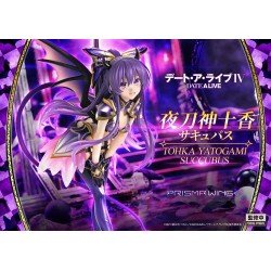 Date A Live Dead statuette PVC 1/7 Prisma Wing Tohka Yatogami succubus 25 cm    