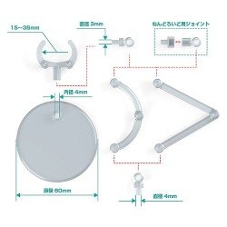 The Simple Stand Mini Nendoroid More for Mini Figures & Models 4-Pack 