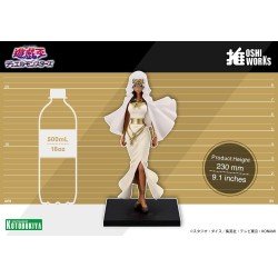 Yu-Gi-Oh! figurine PVC Oshi Works 1/7 Ishizu Ishtar 23 cm          