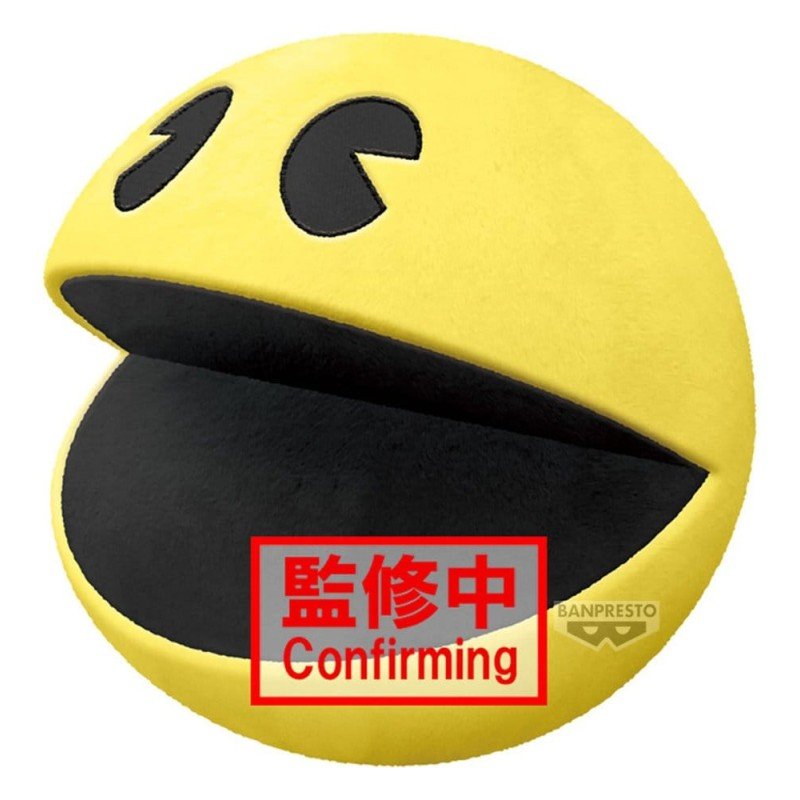 Pac-Man Super Big peluche Pac-Man 28 cm