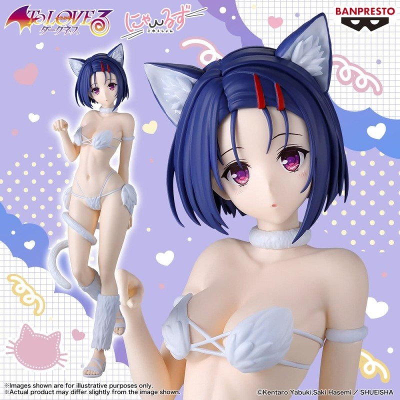 To Love-Ru Darkness Nyarls Collection figurine PVC Haruna Sairenji 25 cm