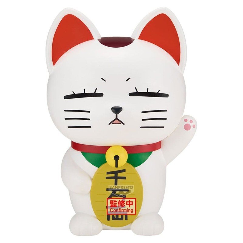Dandadan Figure Life PVC Figure Turbo Granny (Beckoning Cat) 20 cm