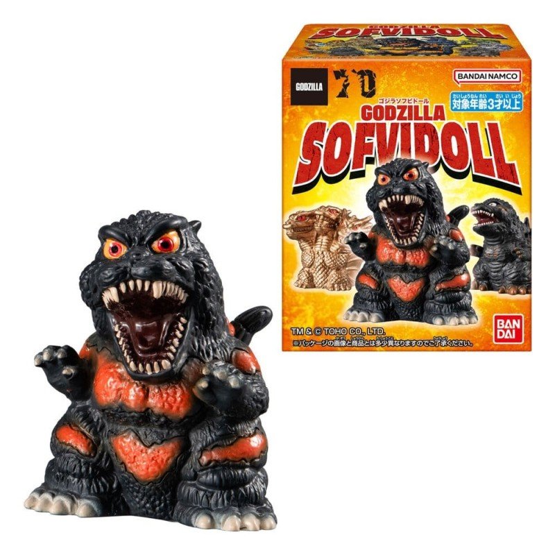 Godzilla Softvinyl Poupée (Réédition) 8 cm Display (10)
