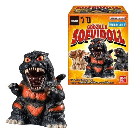 Godzilla Softvinyl Poupée (Réédition) 8 cm Display (10)