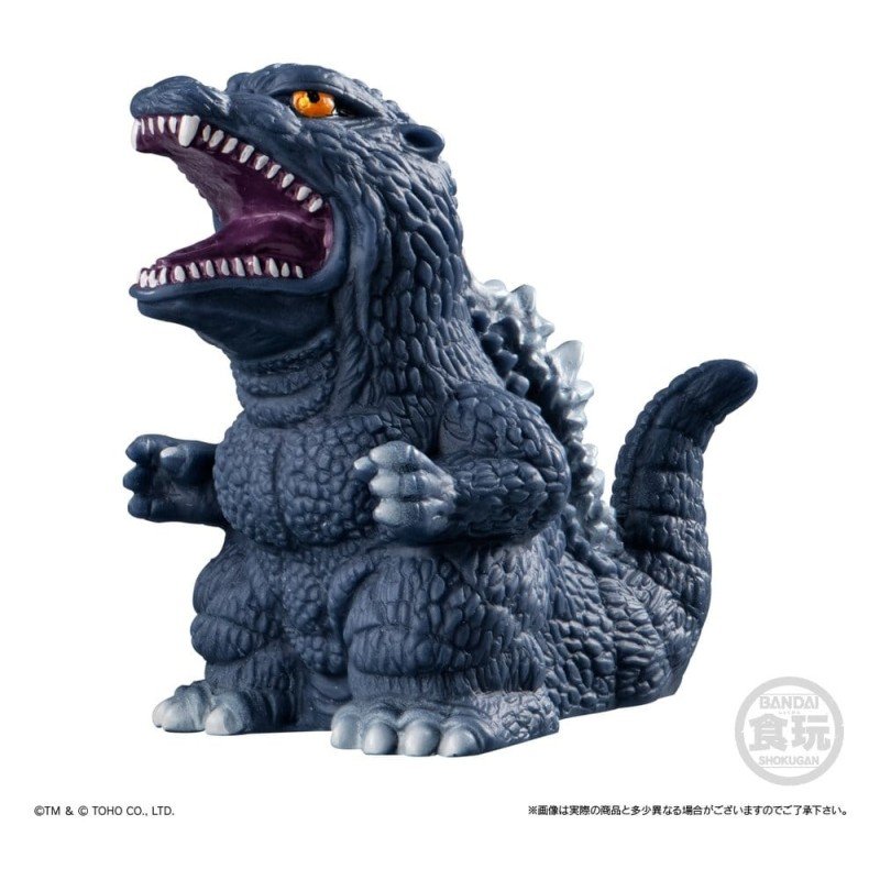 Godzilla Softvinyl Doll (Reissue) 8 cm Display (10)