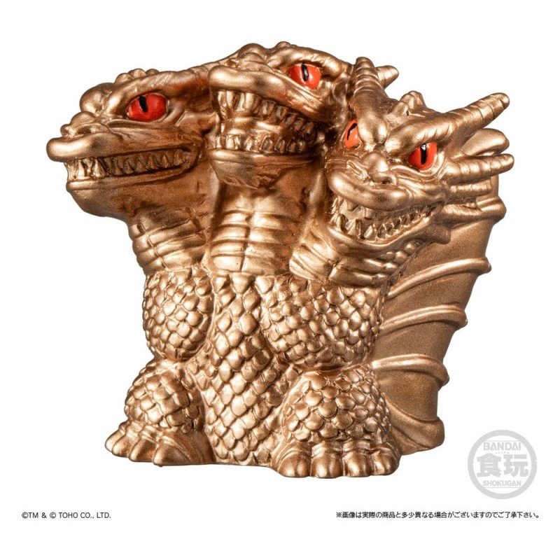 Godzilla Softvinyl Poupée (Réédition) 8 cm Display (10)
