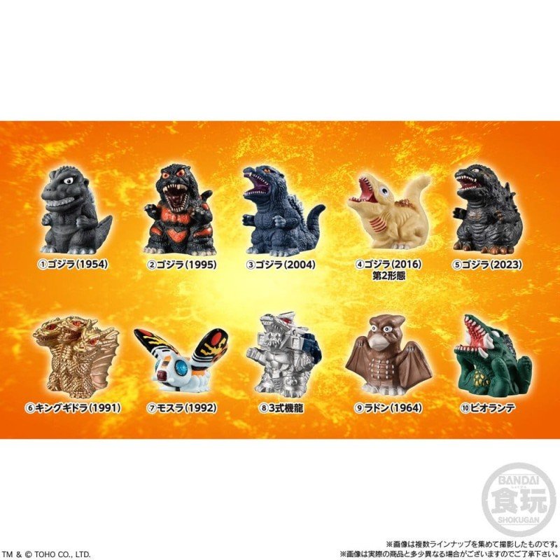 Godzilla Softvinyl Poupée (Réédition) 8 cm Display (10)