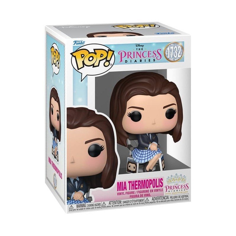 Princesse malgré elle POP! Premium Vinyl figurine Mia Transformation 9 cm