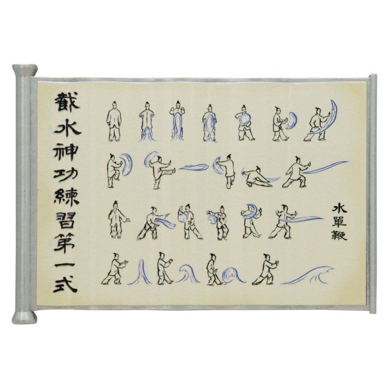 Avatar: The Last Airbender Replica Waterbending Scroll