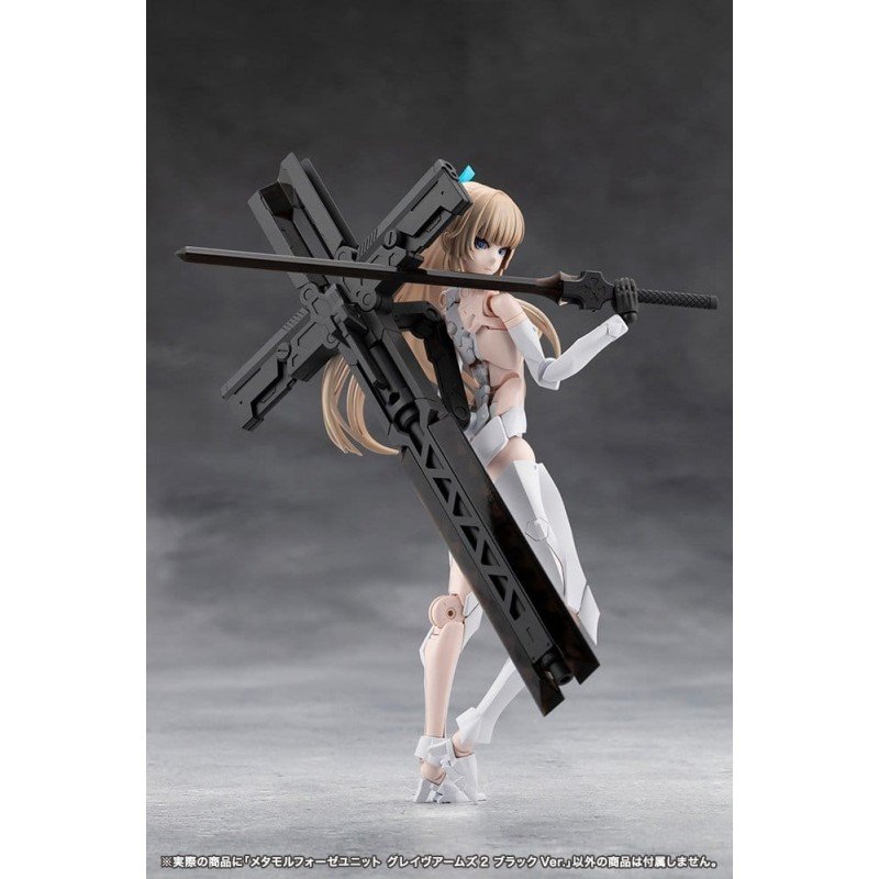 Megalomaria Unlimited Universe Plastic Model Kit Accessory Set Metamorphose Unit Grave Arms 2 Black Ver.