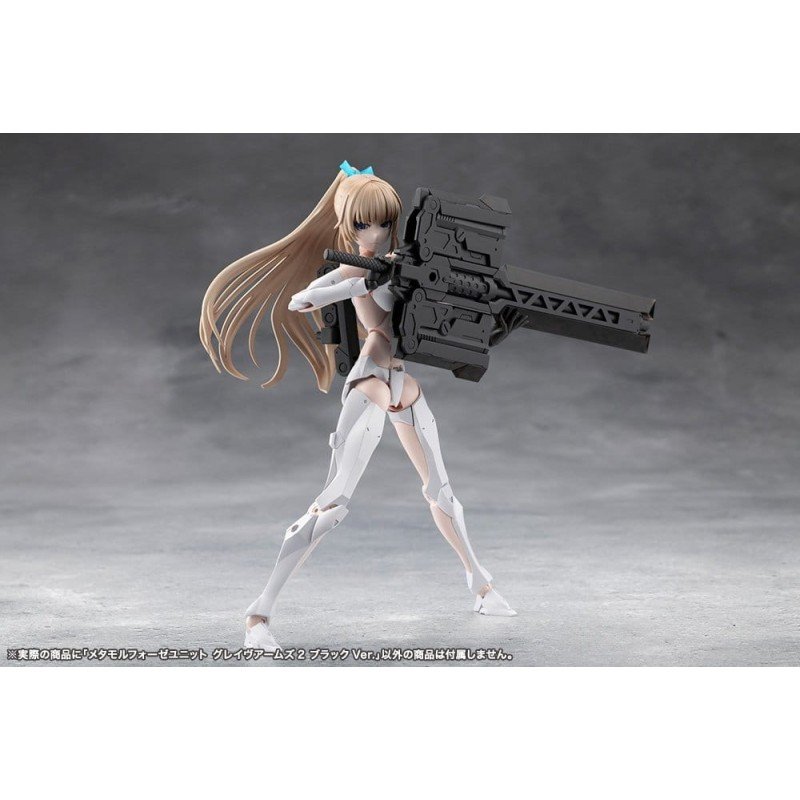 Megalomaria Unlimited Universe accessoires Plastic Model Kit Metamorphose Unit Grave Arms 2 Black Ver.