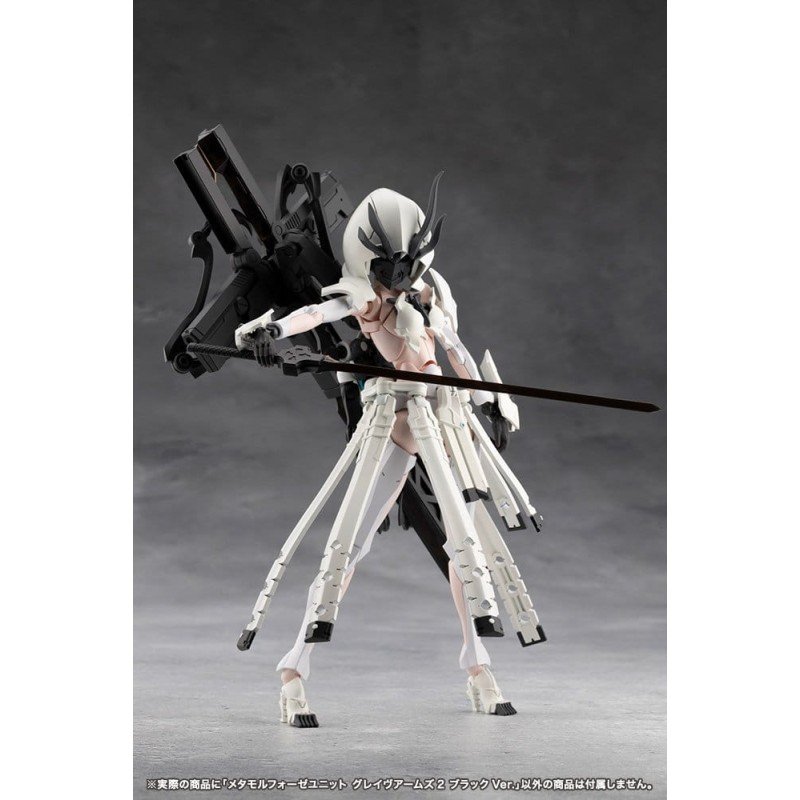 Megalomaria Unlimited Universe accessoires Plastic Model Kit Metamorphose Unit Grave Arms 2 Black Ver.