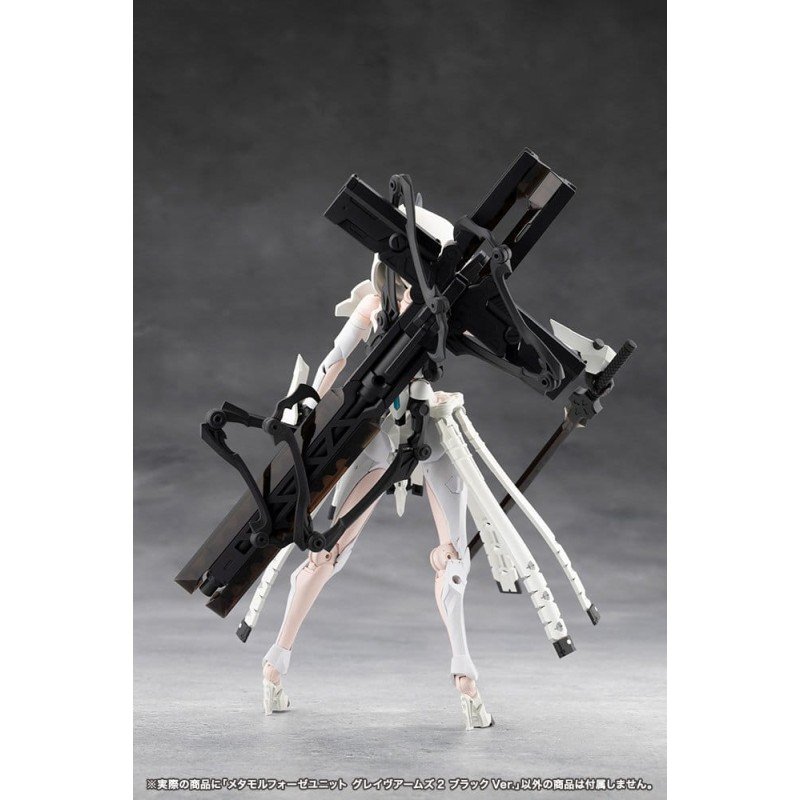 Megalomaria Unlimited Universe accessoires Plastic Model Kit Metamorphose Unit Grave Arms 2 Black Ver.