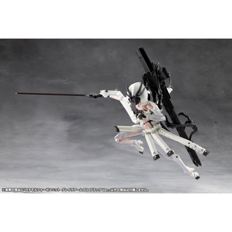 Megalomaria Unlimited Universe accessoires Plastic Model Kit Metamorphose Unit Grave Arms 2 Black Ver.