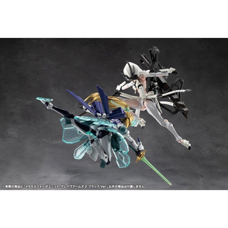Megalomaria Unlimited Universe accessoires Plastic Model Kit Metamorphose Unit Grave Arms 2 Black Ver.