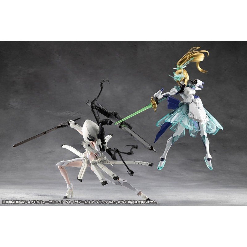 Megalomaria Unlimited Universe accessoires Plastic Model Kit Metamorphose Unit Grave Arms 2 Black Ver.