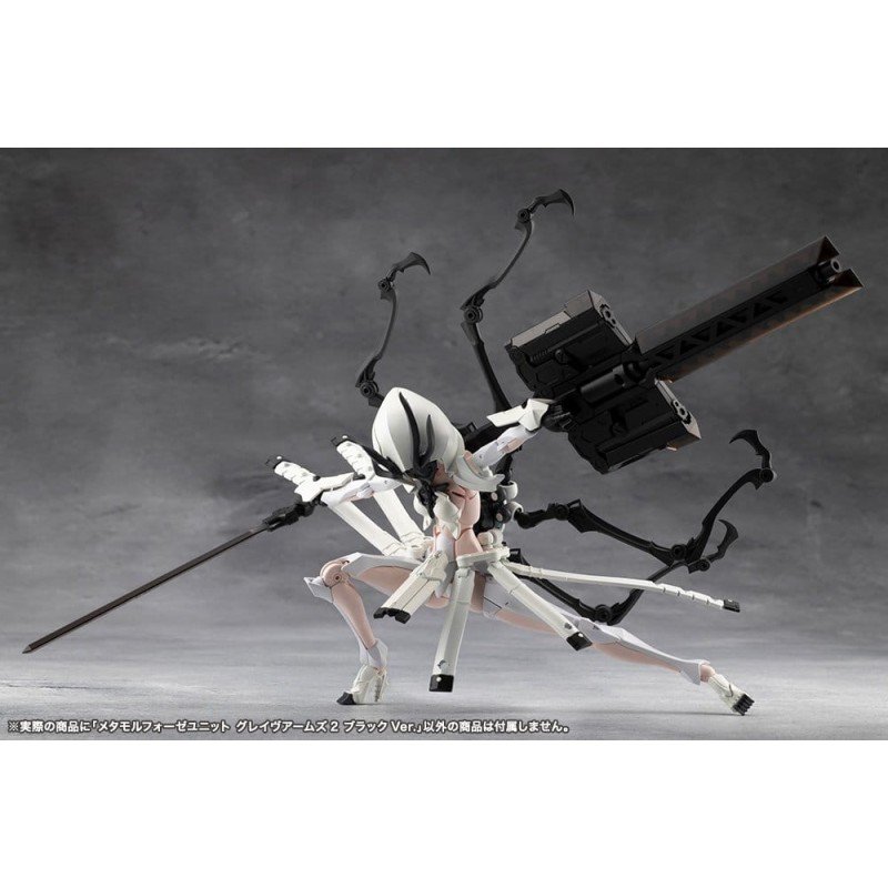 Megalomaria Unlimited Universe Plastic Model Kit Accessory Set Metamorphose Unit Grave Arms 2 Black Ver.
