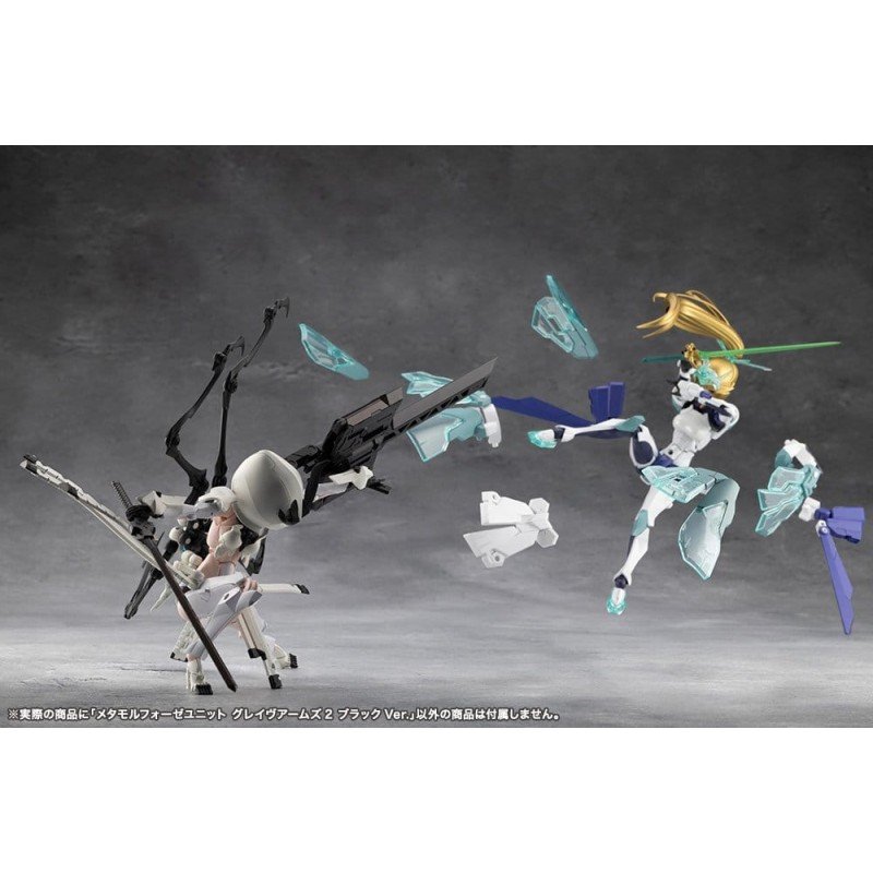 Megalomaria Unlimited Universe accessoires Plastic Model Kit Metamorphose Unit Grave Arms 2 Black Ver.