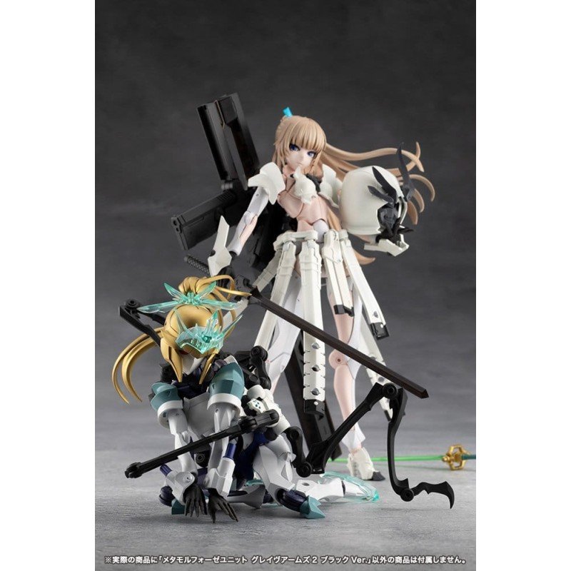 Megalomaria Unlimited Universe Plastic Model Kit Accessory Set Metamorphose Unit Grave Arms 2 Black Ver.