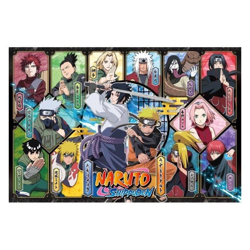 Naruto Shippuden puzzle Ver. D