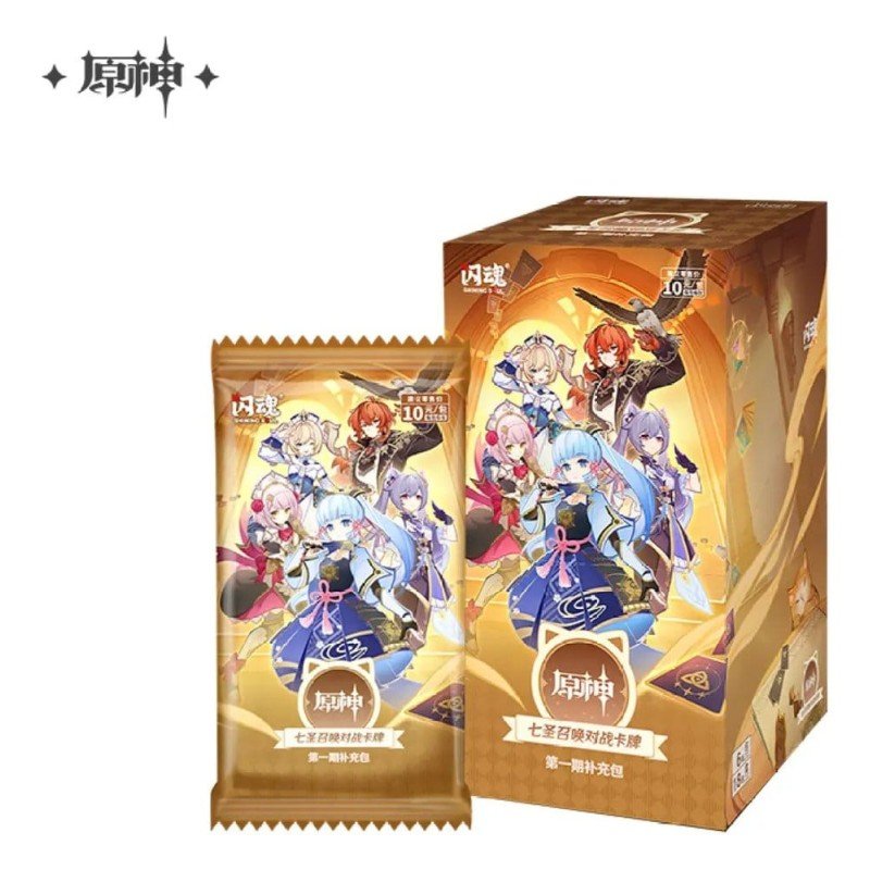 Genshin Impact Blind Box présentoir jeu de cartes à collectionner Series 1 (18) *Version Chinoise*
