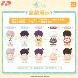 Love and Deepspace blind box assortiment Playful Times Series figurine mini (10)