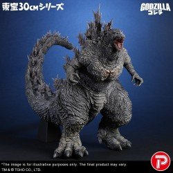 Godzilla the Ride: Great Clash statuette PVC Godzilla 38 cm