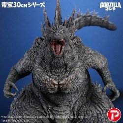 Godzilla the Ride: Great Clash statuette PVC Godzilla 38 cm
