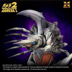 Gamera 2 Plastic Model Kit 1/700 Legion (Reproduction) 20 cm  