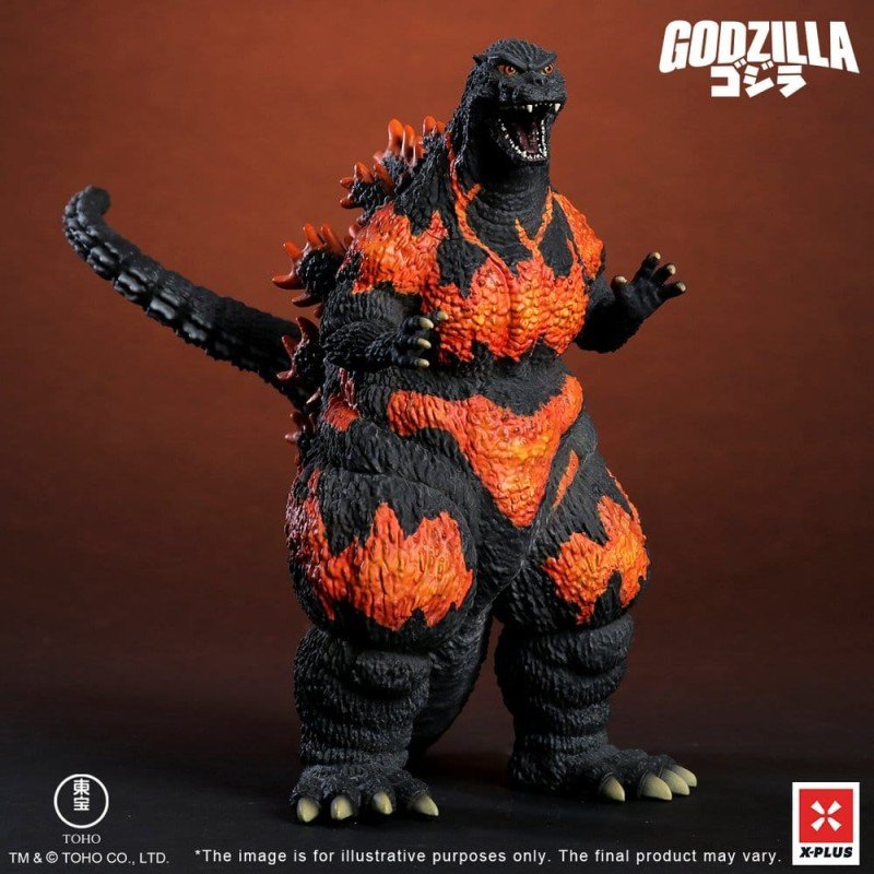 Godzilla vs. Destoroyah PVC statuette Kaiju Wars Series Godzilla (1995) Standard Version 18 cm   