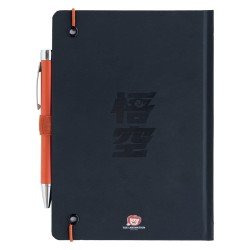 Dragon Ball Premium Notebook A5  with Projector Pen Super Goku