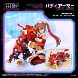 Zoids Plastic Model Kit 1/10 Mv-01a Ao Kiriyama & Blade Liger Dress Code no.scarlet 18 cm
