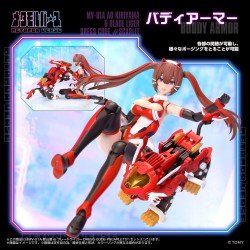 Zoids Plastic Model Kit 1/10 Mv-01a Ao Kiriyama & Blade Liger Dress Code no.scarlet 18 cm