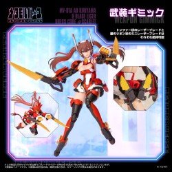Zoids Plastic Model Kit 1/10 Mv-01a Ao Kiriyama & Blade Liger Dress Code no.scarlet 18 cm