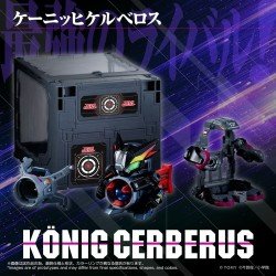 Legacysoul Super B-Daman figurine Konig Cerberus & Case Set 