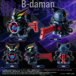 Legacysoul Super B-Daman figurine Konig Cerberus & Case Set 