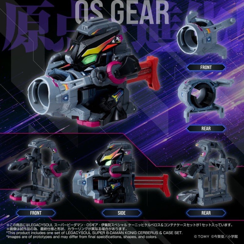 Legacysoul Super B-Daman figurine Konig Cerberus & Case Set 