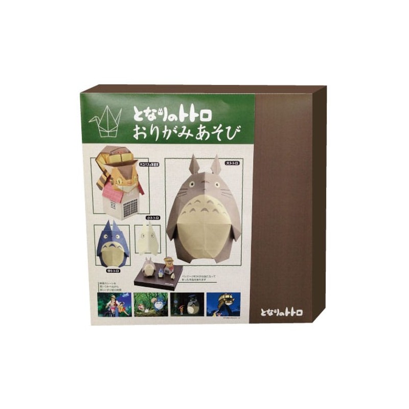Mon voisin Totoro modèles Papercraft Origami 