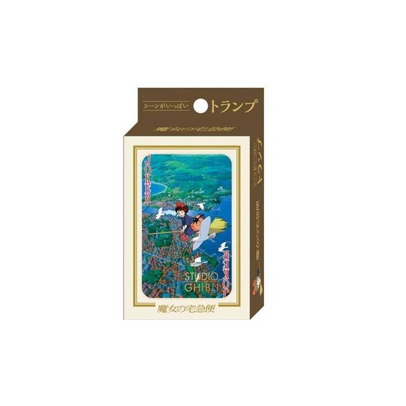 Kiki la petite sorcière jeu de cartes à jouer