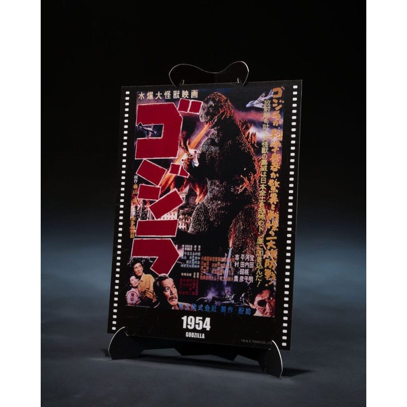 Godzilla 1954 figurine S.H.MonsterArts Godzilla Movie Graphic Plus 15 cm
