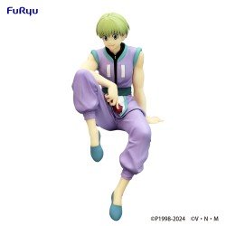 Hunter x Hunter statuette PVC Noodle Stopper Neon Cyber 16 cm