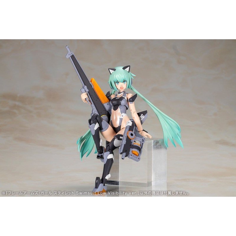 Frame Arms Girl figurine Plastic Model Kit Stylet Swimsuit Low Visibility Ver. 16 cm