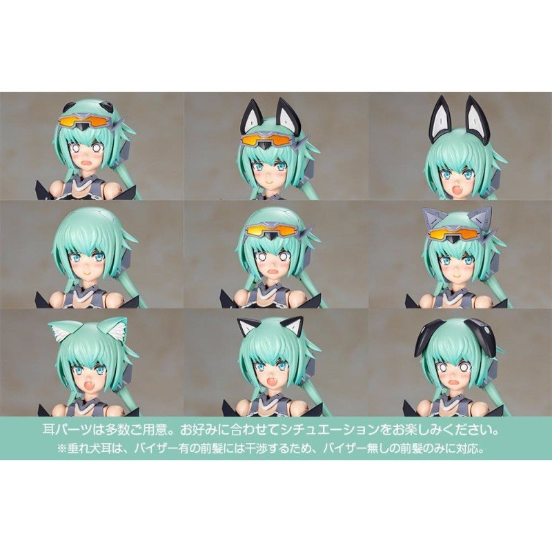 Frame Arms Girl figurine Plastic Model Kit Stylet Swimsuit Low Visibility Ver. 16 cm