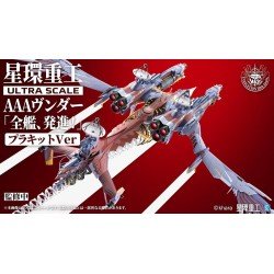 Evangelion:3.0+1.0 Thrice Upon A Time Plastic Model Kit Ultra Scale AAA Wunder Deluxe Ver. 103 cm