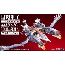 Evangelion:3.0+1.0 Thrice Upon A Time Plastic Model Kit Ultra Scale AAA Wunder Deluxe Ver. 103 cm