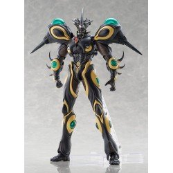 Bio Booster Armor Guyver Figma Action Figure Gigantic Dark 22 cm